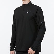 Nike耐克健身衣长袖T恤男装2024夏季新款训练速干衣运动服DD4757