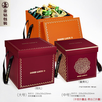 长绳中秋月饼手提盒洒红色橙色高档通用包装盒干货特产礼盒定制