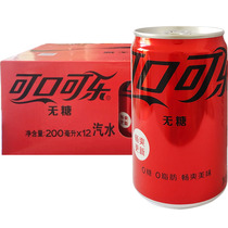 可口可乐 mini迷你200ml*12罐装 含糖 无糖可乐 碳酸饮料整箱
