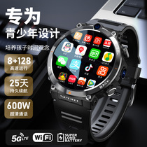 smartwatch圆屏插卡电话手表NFC门禁拍照支付微信成人智能手表H10