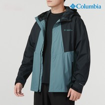Columbia哥伦比亚户外薄款防风防水透气夹克冲锋衣男外套 RE0088