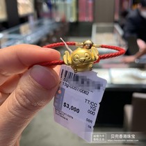 香港周大福专柜正品迪士尼TSUM系列史迪仔黄金串珠转运珠吊坠