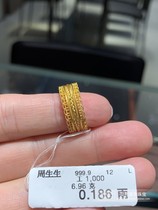 周生生香港专柜代购古法传承腰缠万贯黄金足金戒指94540R