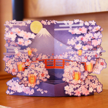 日本樱花月夜富士山立体贺卡创意唯美生日毕业礼物母亲节万用卡