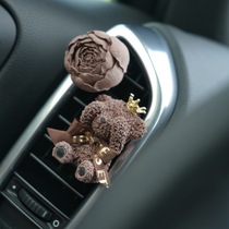 汽车车载香薰车用空调出风口泰迪熊香氛玫瑰香水车内高级摆件淡香