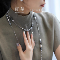 海蒂珠宝 银海生花大溪地海水巴洛克设计款珍珠项链18K金毛衣链女