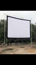 加厚帆布圆角户外老式流动电影银幕放映机投影幕银幕棉绳每捆25米