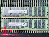 超微740GP-TNRT 4124GS-TNR 4028GR服务器内存32G/32GB 2400 DDR4