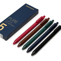 KACO复古中性笔PURE书源国风五色套装0.5按动彩色水笔磨砂笔杆