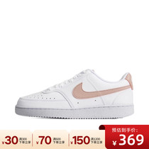 Nike耐克女鞋COURT轻便低帮复古板鞋小白鞋休闲运动鞋DH3158-102