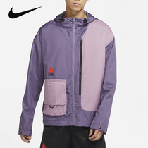 Nike耐克防风服男22春秋新款欧文篮球薄款连帽梭织夹克DA6695-553