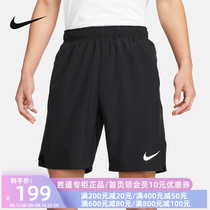 Nike耐克短裤男裤2022春季新款梭织速干透气运动五分裤中裤DM6618