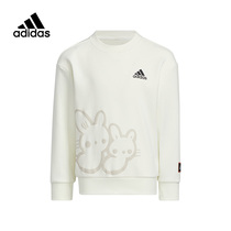 Adidas阿迪达斯儿童休闲棉质保暖运动长袖圆领卫衣套头衫IP7008