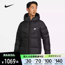 Nike耐克运动羽绒服男装短款冬季新款连帽保暖防风夹克DV1132-010