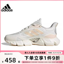 adidas阿迪达斯清风男女新款运动休闲网面透气时尚跑步鞋鞋IG3131