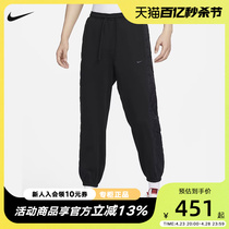 Nike耐克男裤速干加绒拼接篮球长裤春季新款黑色卫裤FN2671-010