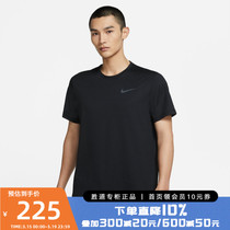 Nike耐克男装短袖 DRI-FIT速干运动服宽松圆领半袖T恤CZ1182-011