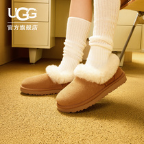 UGG2023冬季女士便鞋舒适茸茸毛圈口平底休闲毛单鞋乐福鞋1119002