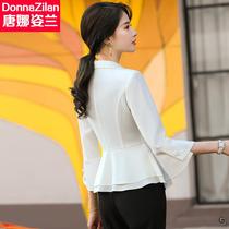 七分袖白色西装外套女夏季2024新款韩版时尚气质荷叶边小西服上衣