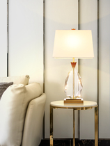 高端轻奢水晶台灯奢华客厅装饰灯卧室床头柜创意美式简约现代全铜