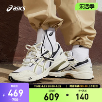 ASICS亚瑟士休闲鞋GEL-1090男女同款复古运动老爹鞋1203A243-028