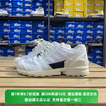 Adidas/阿迪达斯男女同款低帮耐磨运动鞋复古休闲鞋板鞋 GV7618