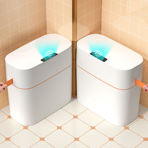 垃圾桶家用厕所卫生间智能感应式自动打包带盖夹缝窄客厅厨房大号