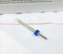 【家用】多功能电动缝纫机专用双针家用机针专用