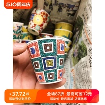 日本进口九谷烧陶瓷杯复古创意小茶杯主人杯白酒清酒杯子烧酒杯