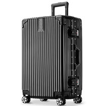梵地亚行李箱男铝框26英寸万向轮商务拉杆箱耐磨抗摔大容量旅行