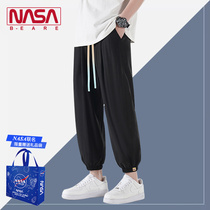 NASA联名棉质运动裤加绒男女同款裤子九分束脚春秋长裤宽松休闲裤