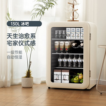 HCK哈士奇小冰吧冷藏柜家用客厅小型饮料透明小冰箱办公室高颜值