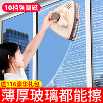 擦玻璃神器擦窗家用双面高层双层窗外窗户器清洁家政专用工具刮刷