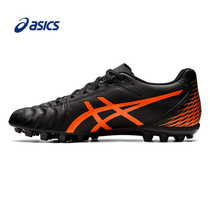 Asics亚瑟士足球鞋DS LIGHT AG 短钉宽脚训练比赛运动鞋1103A027