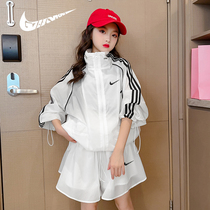 耐克顿女童防晒服夏装薄款运动防晒衣时尚韩版中大童夏季洋气套装