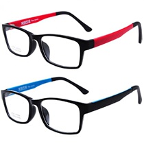 包邮男女款眼镜架女全框近视眼镜成品防辐射眼镜0-800度近视眼镜