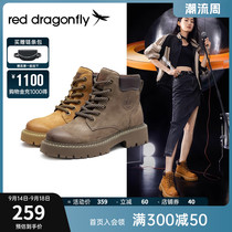 红蜻蜓大黄靴马丁靴女2023新款靴子户外女靴登山短靴英伦风工装靴