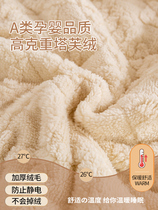 秋冬床垫宿舍学生单人专用90x190冬天1米2上下铺12米毛毯寝室