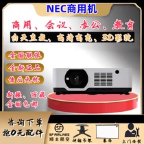 NEC高清立体投影机商务教学KTV教育CR2200U/CR2200W投影仪