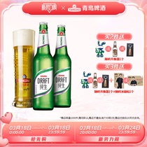 青岛啤酒纯生8度600ml*12瓶