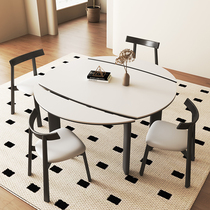 北欧岩板餐桌方变圆桌可伸缩现代简约实木方圆两用可拉伸折叠桌椅