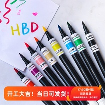 翻糖烘焙用笔 彩色双头手绘色素笔描绘笔 手绘蛋糕糖霜饼干画线笔
