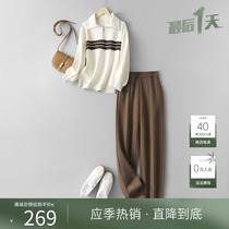 IHIMI海谧加绒卫衣裤子套装女士2024春季新款加厚上衣长裤两件套