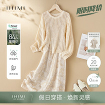 IHIMI海谧天丝吊带裙子针织衫两件套女2024春季新款修身上衣套装