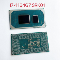 I7-1165G7 SRK01 SRK02 BGA 十一代CPU 一个起拍