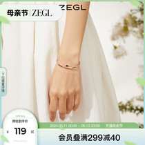 ZEGL设计师双层星星手链女轻奢小众设计精致高级感手镯玫瑰金手饰