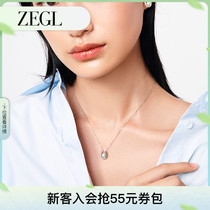 ZEGL法式淡水珍珠项链女款925银轻奢小众高级感妈妈款锁骨链配饰