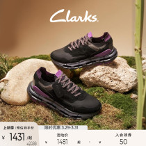 Clarks其乐自然系列男鞋新品时尚潮流系带低帮防泼水休闲运动鞋