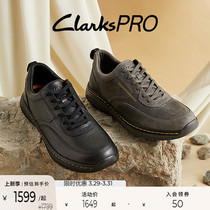 Clarks其乐匠心系列男鞋四季健步鞋休闲商务皮鞋简约圆头牛皮皮鞋