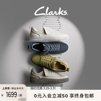 Clarks其乐街头系列男鞋24年新款小白鞋街头潮流运动鞋休闲滑板鞋
